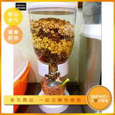 INPHIC-♥精選暖心商品♥ 自助早餐麥片機食品罐單穀物雜糧分配器單頭燕麥機cereal-MXB015104A